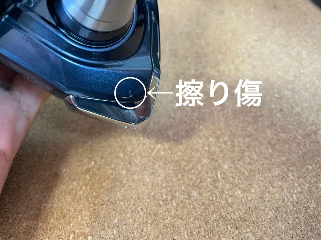 ツインパワーsw 14000XG シマノ