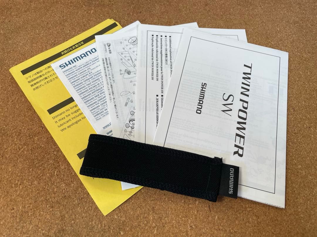 ツインパワーsw 14000XG シマノ