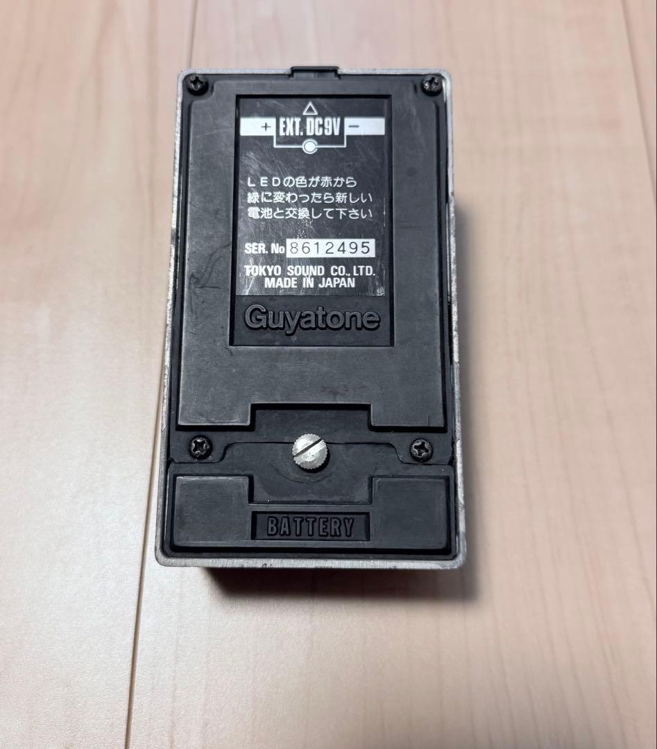 レア　ファズ　Guyatone PS-030 Fuzz Distortion