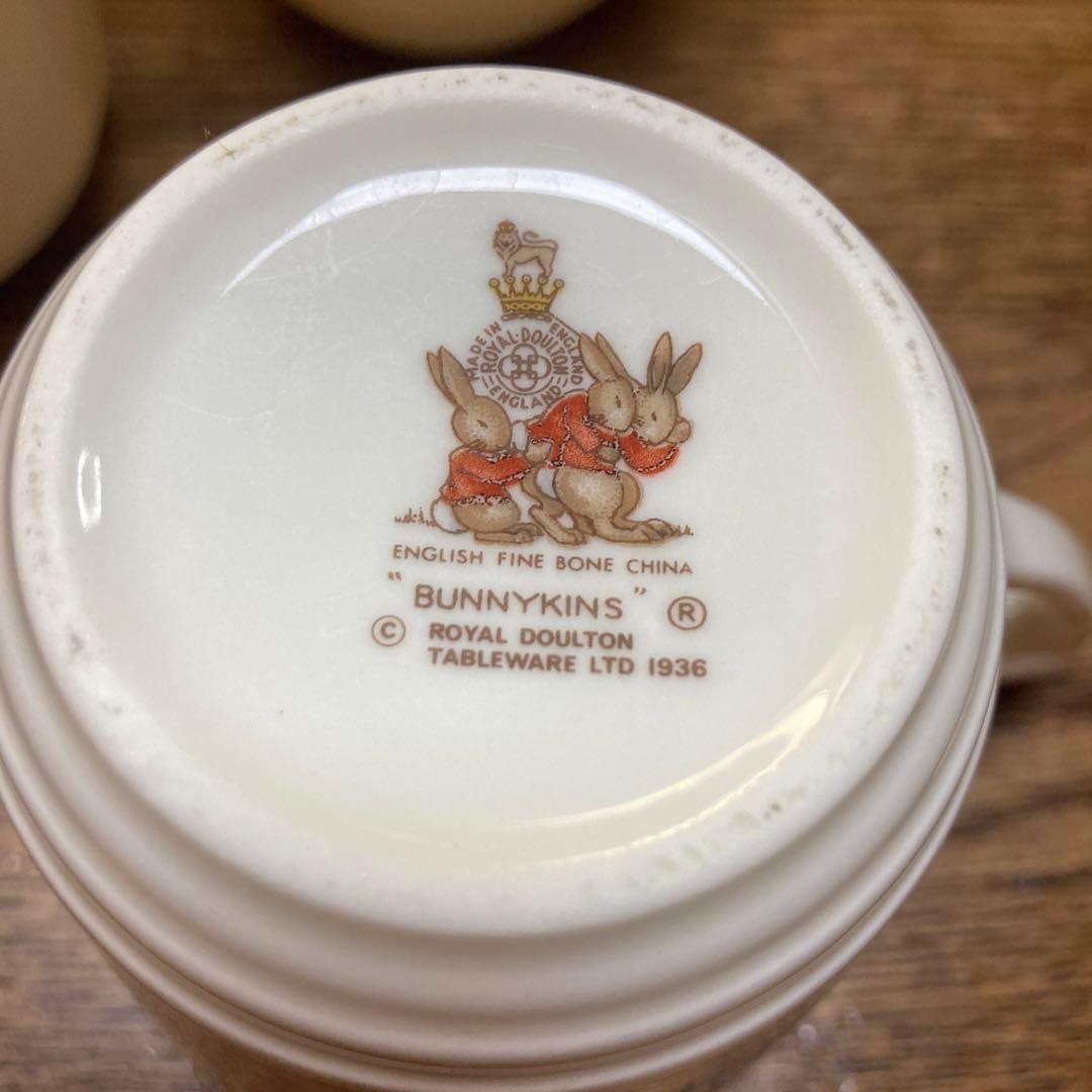 ロイヤルドルトン　バニキンズトリオセット＆ミルクピッチャー＆バースデープレート