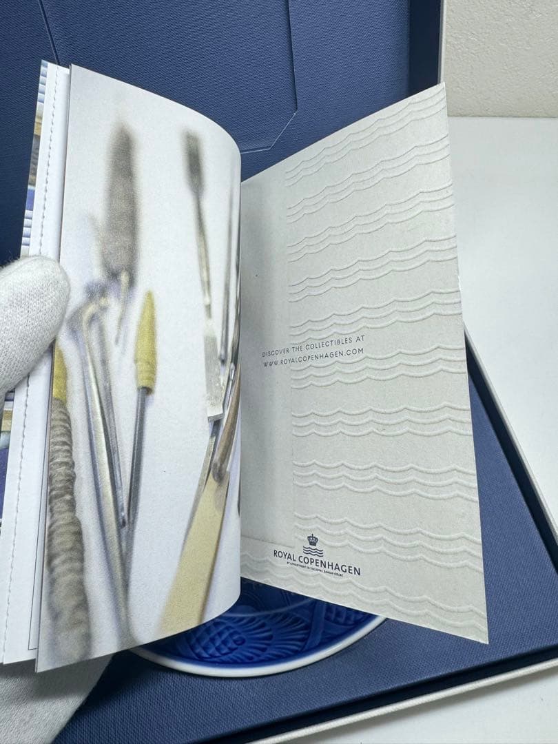 新品ブルーコレクタブル ロイヤル コペンハーゲン イヤープレート 2026年版