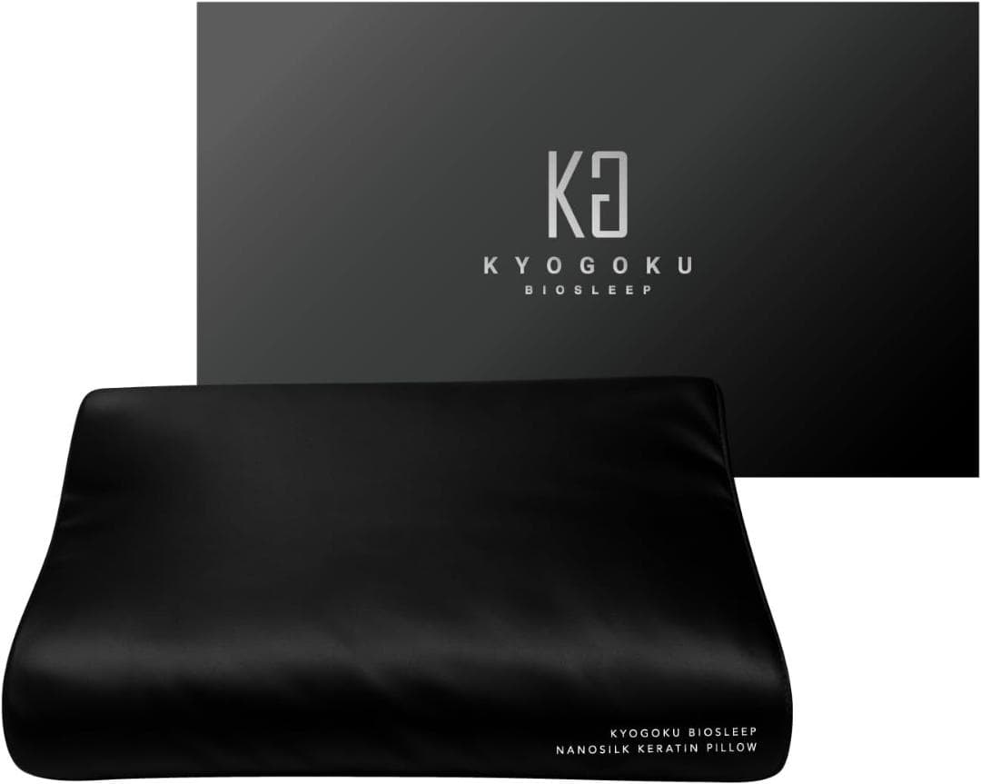 【新品未開封】 Kyogoku BIOSLEEP ナイトケア シルク 美髪枕