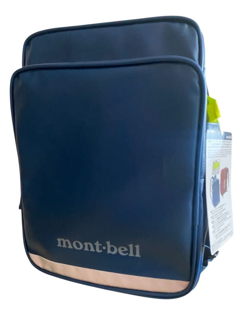 mont-bell ネイビー リュック 通学用