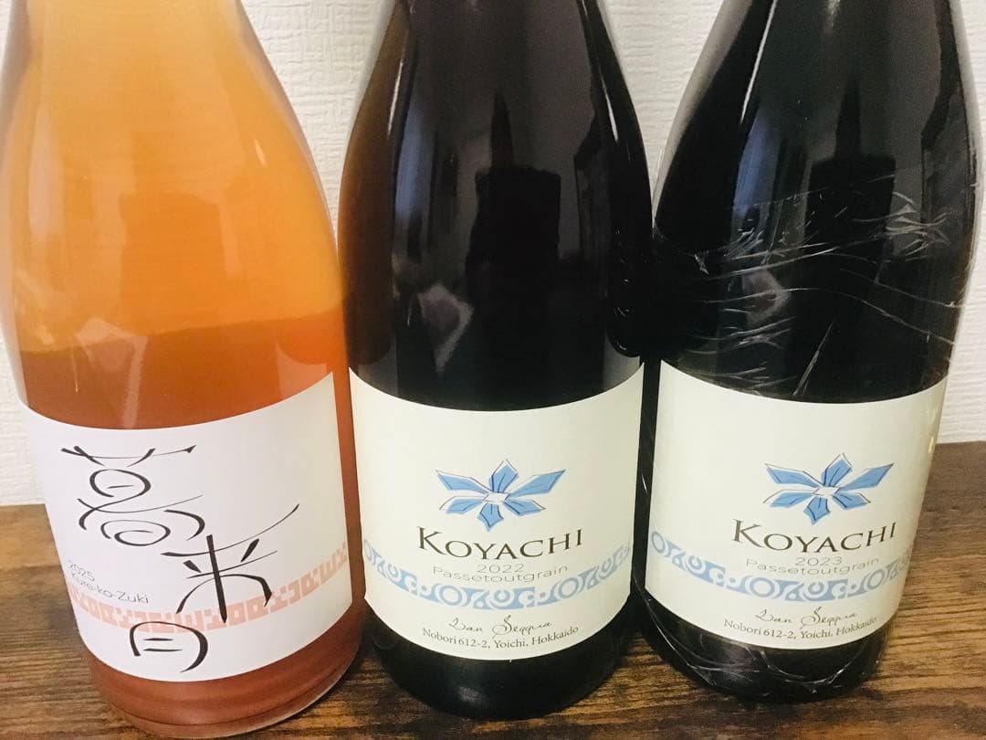 【北海道産ワイン】ランセッカ