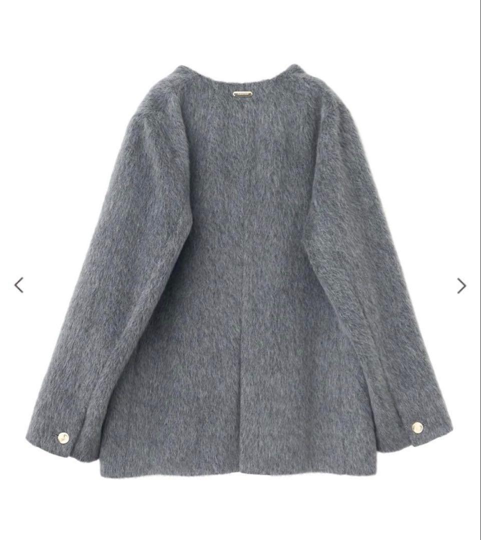 Aimeine ノーカラーシャギージャケットコート　チャコールMサイズ