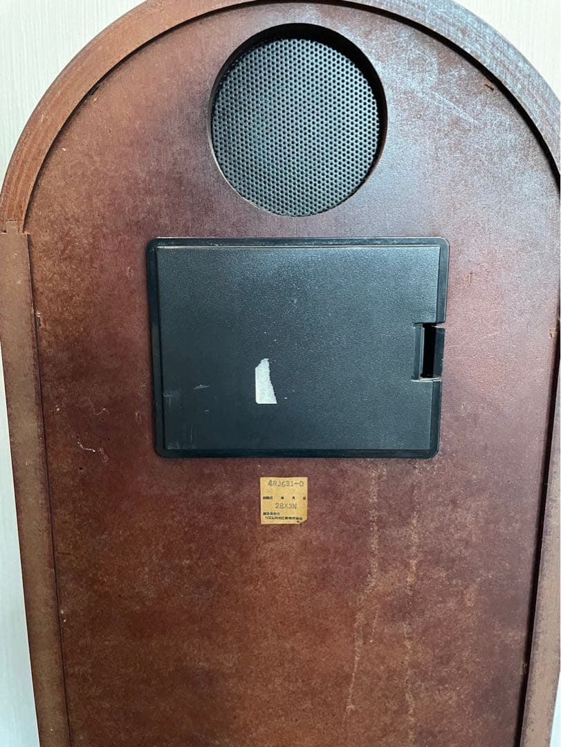 CITIZEN 柱時計　振り子時計　高音質チャイム・時報付　4RJ631