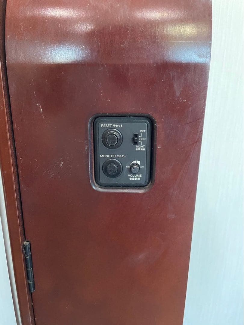 CITIZEN 柱時計　振り子時計　高音質チャイム・時報付　4RJ631