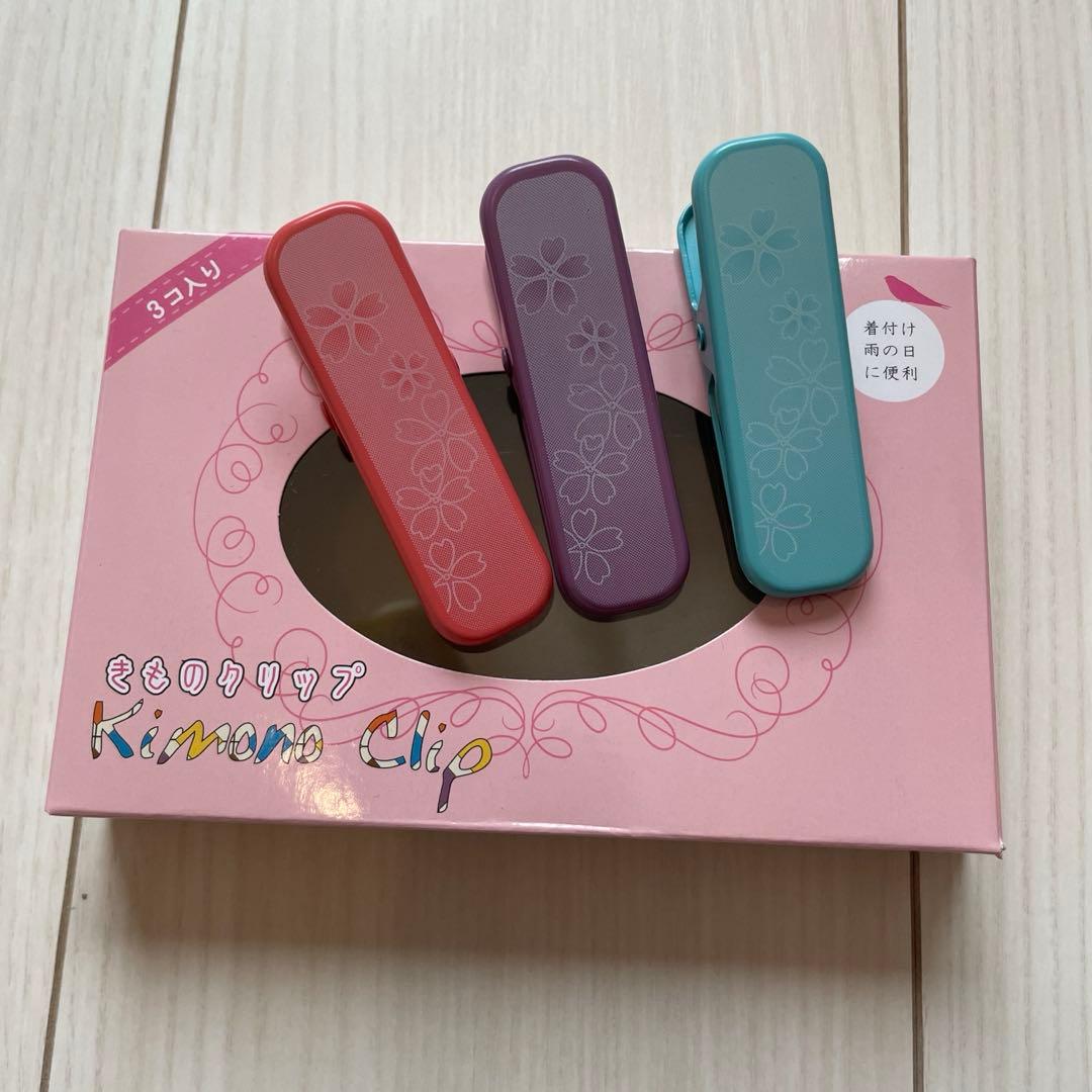 アリサナ　袴フルセット　小学生卒業式　160