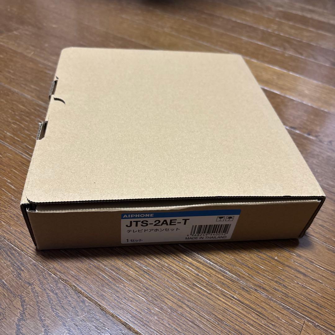 テレビドアホン　インターホン　JTS-2AE-T 通話モニターセット