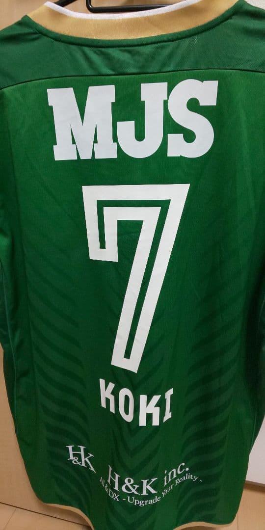 ATHLETA 東京ヴェルディ ユニフォーム サイズL 森田