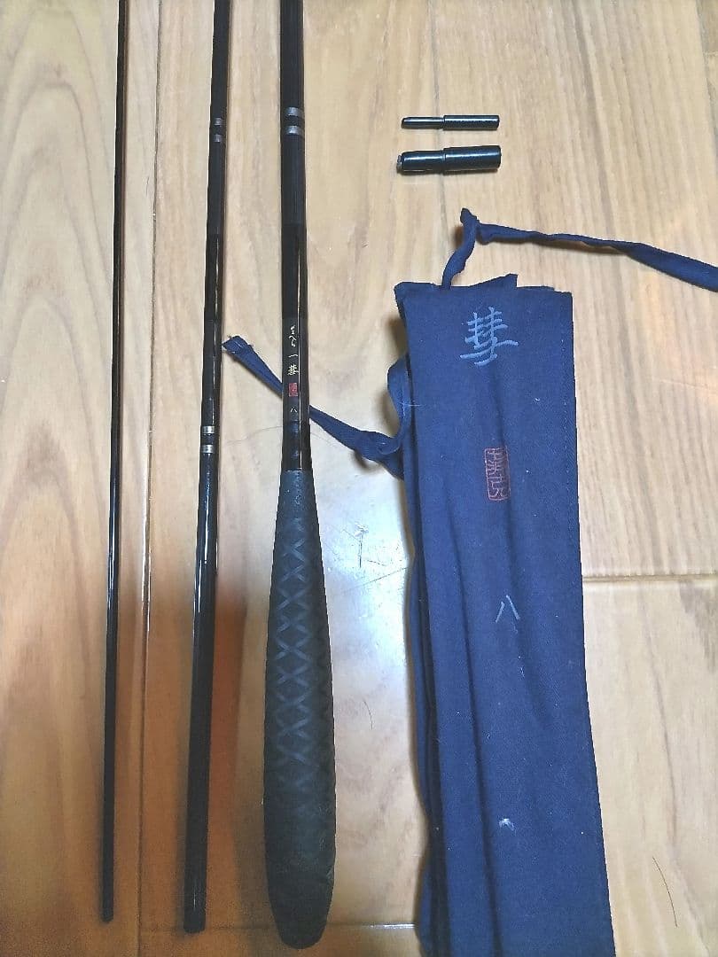 がまへら 一彗 8尺 【美品】