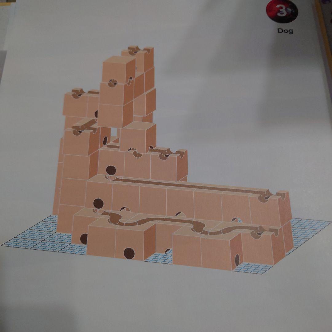 cuboro2・54個・木製 知育玩具・ビー玉10個（箱無しです）