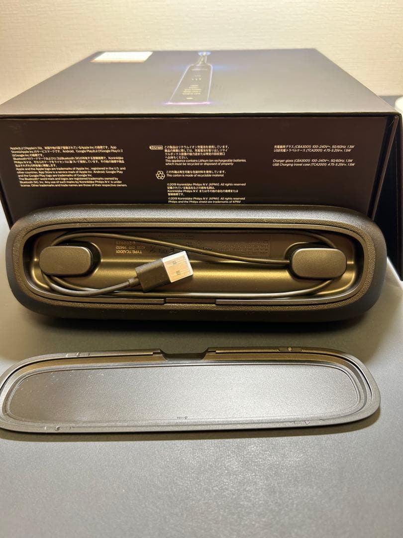 PHILIPS sonicare 電動歯ブラシ　フルセット