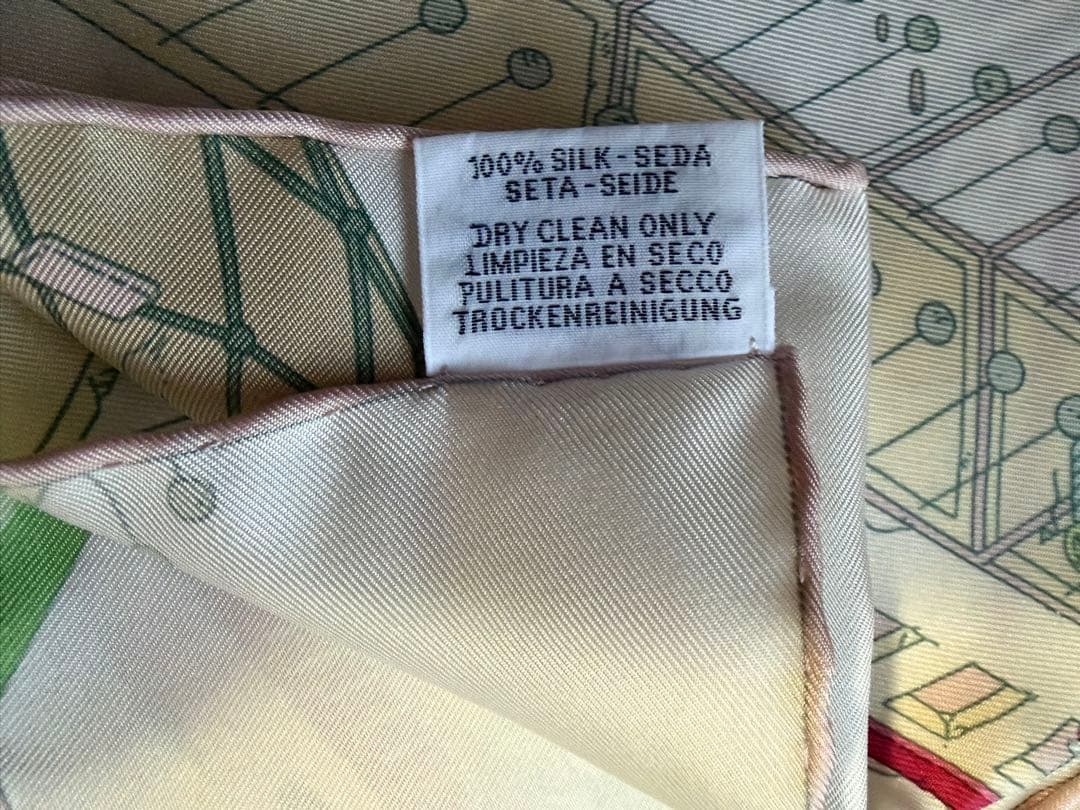 美品　エルメス カレ90 翼のある馬の伝説 スカーフ HERMES クリーム