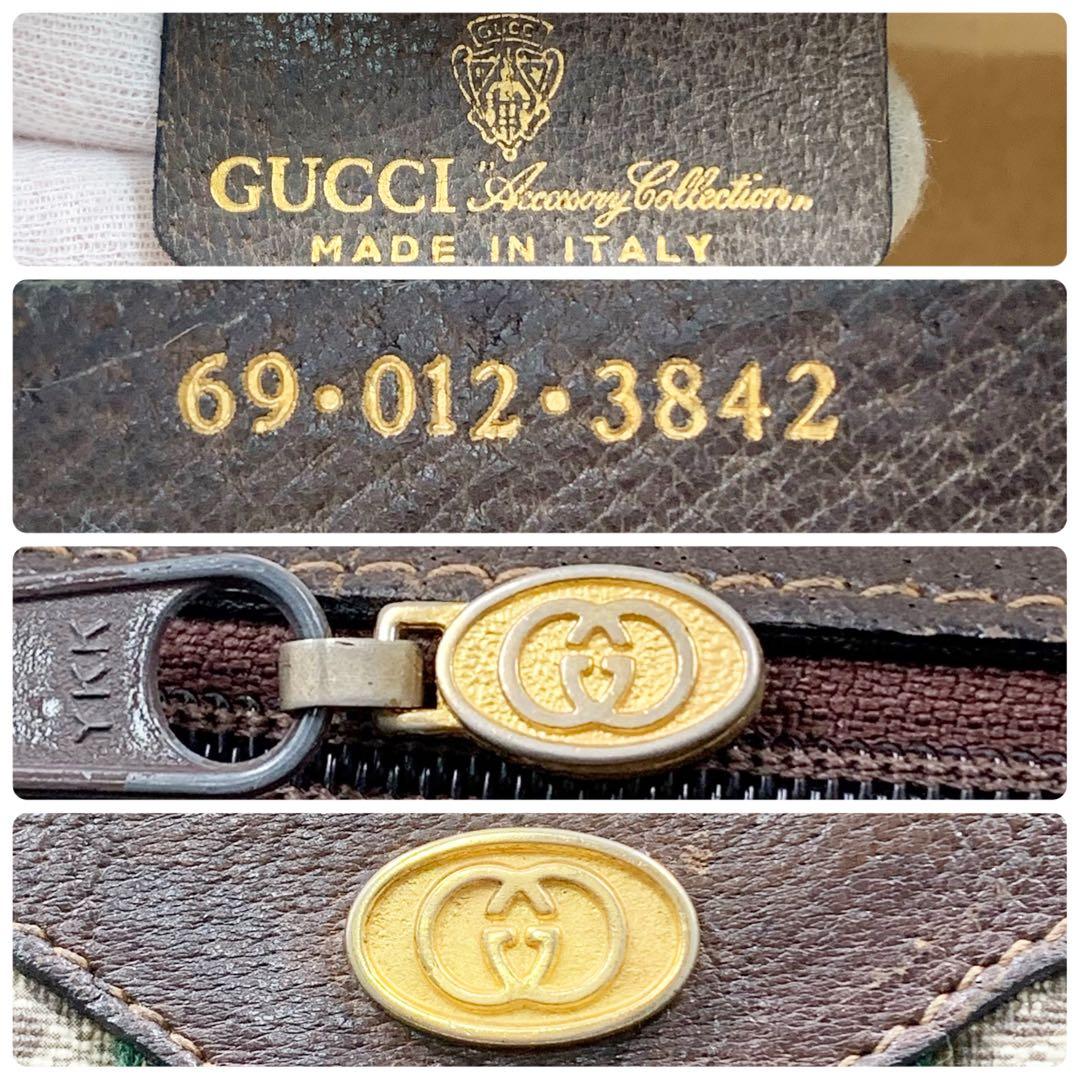 【✨極美品✨】オールドグッチ ミニボストンバッグ シェリーライン ブラウン