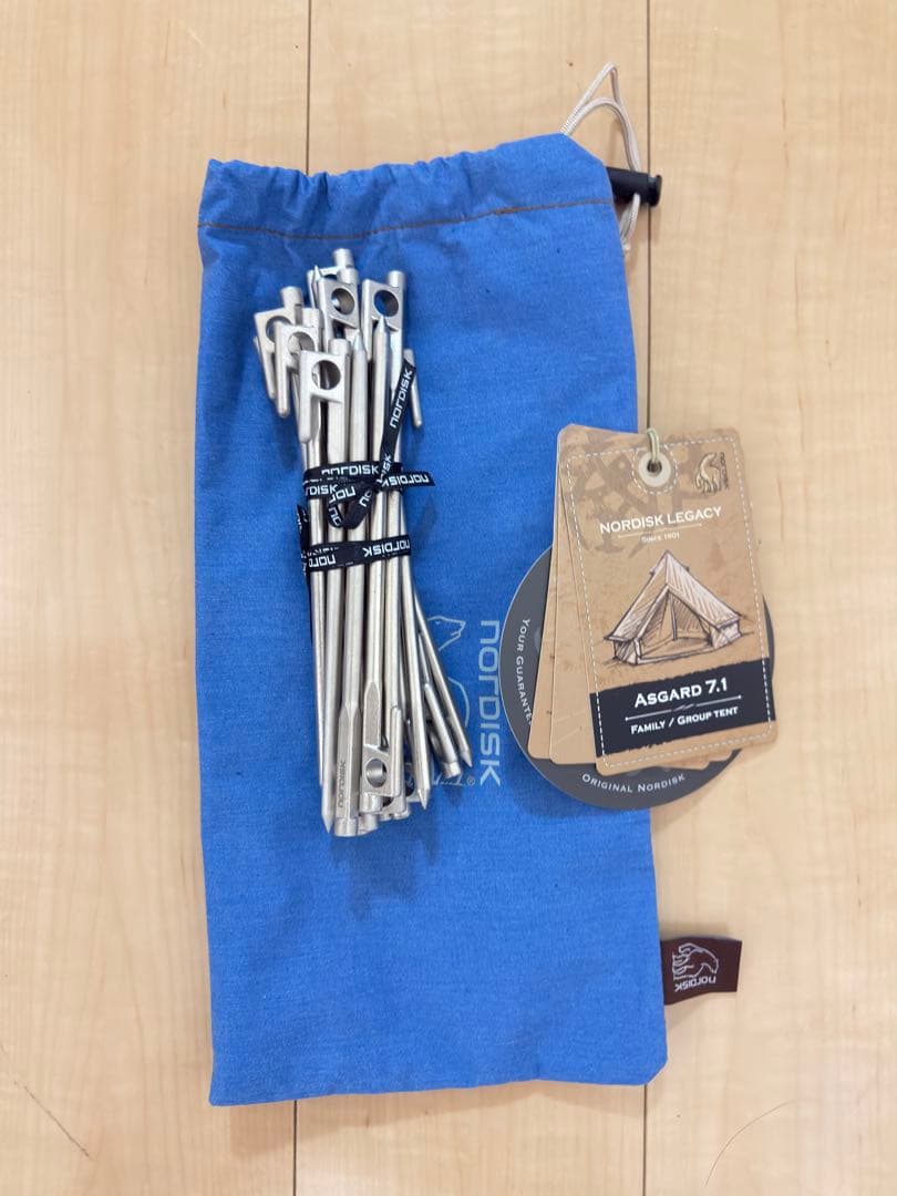 ノルディスク アスガルド7.1デニム青