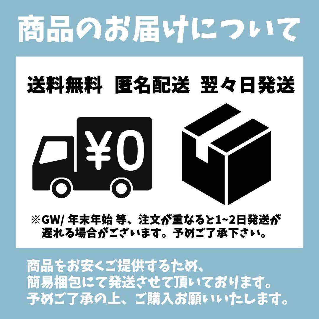 【一点限定】ウォシュレット 温水洗浄便座 パナソニック DL-EJX20-CP