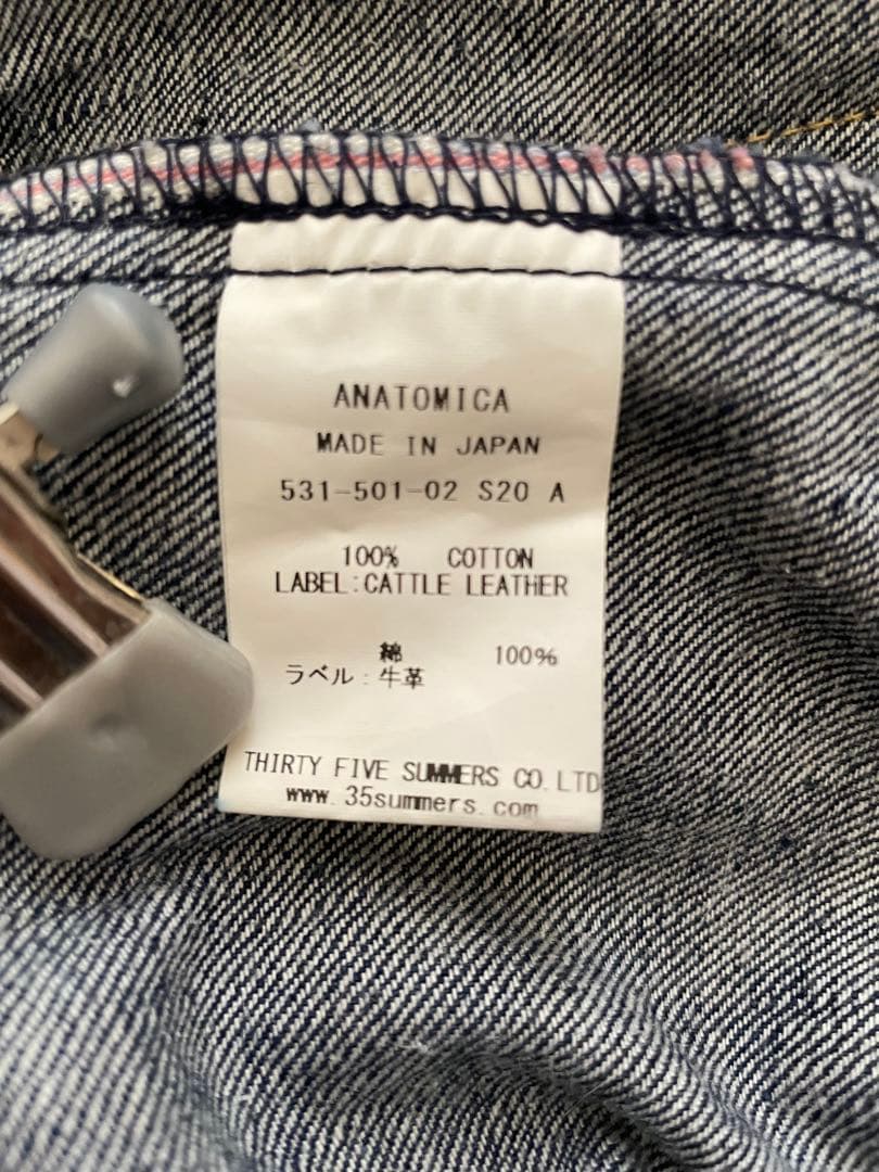 お値下げ【ANATOMICA】618 MARYLIN 1 INDIGO 27