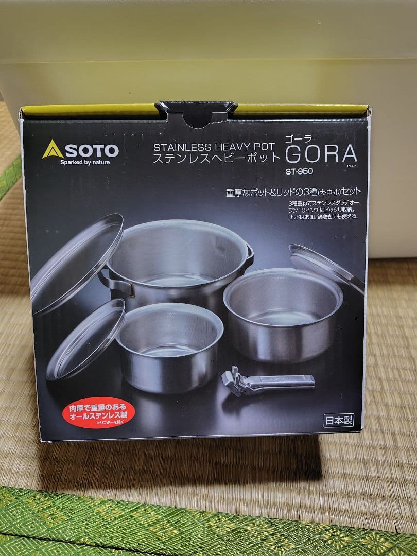 SOTO ステンレスヘビーポット GORA