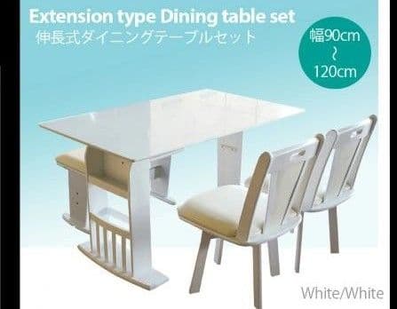 ｍ♡伸長式ダイニングテーブルセット （取りに来て頂ける方お願い致します)