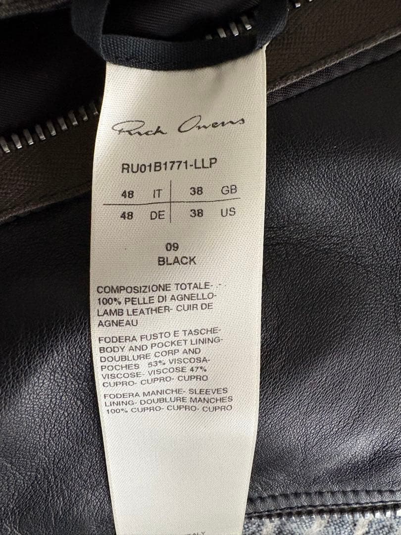 ジャケット・アウター Rick Owens 22SS FOGACHINE LUKES STOOGES