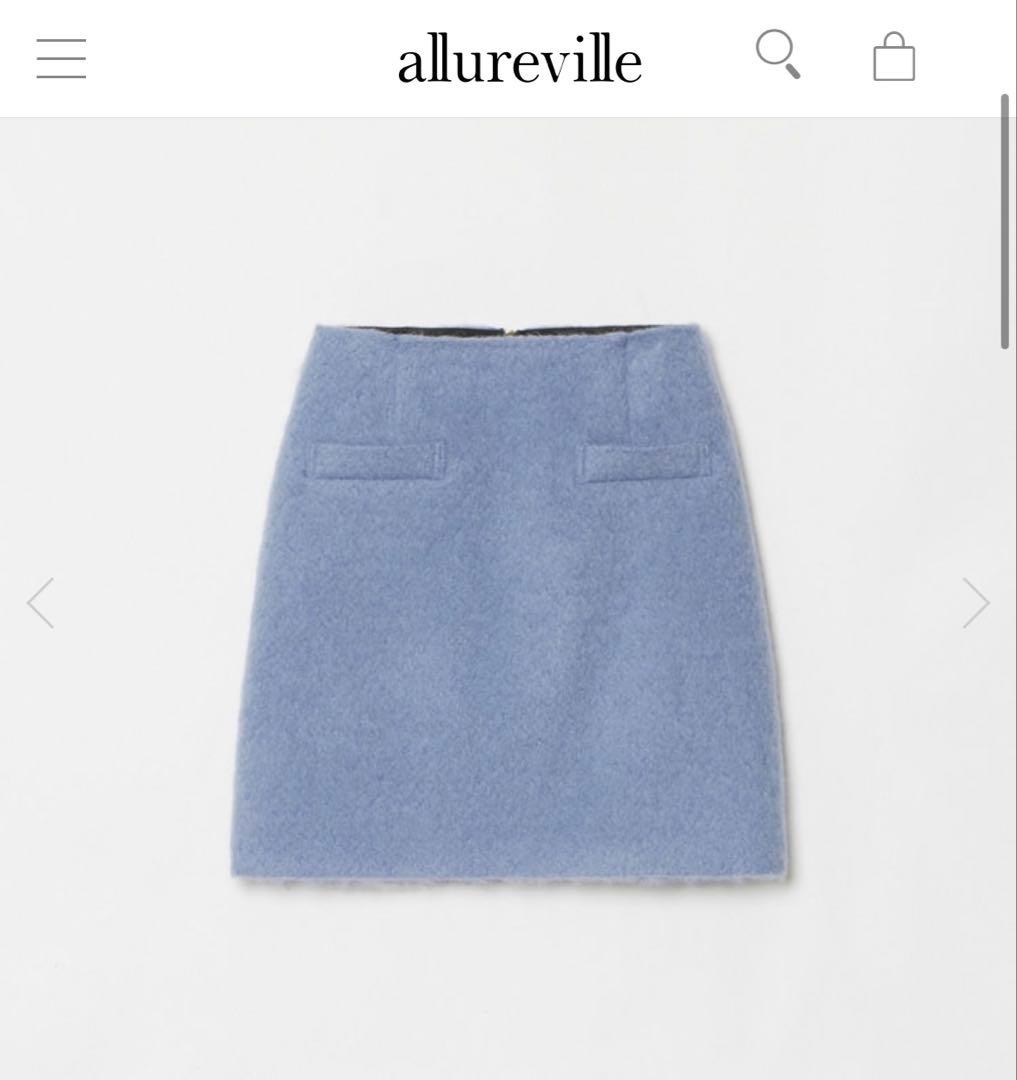 アルアバイル　ルルウィルビー モヘヤシャギーハーフチェスターコート&スカート