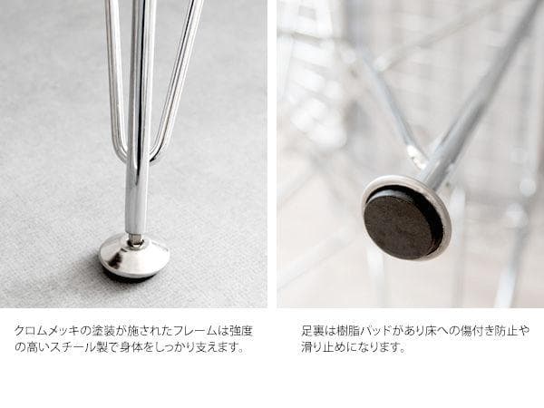 北欧風リプロダクト ワイヤーチェア 幅47.5 ダイニング デスクチェア（95）