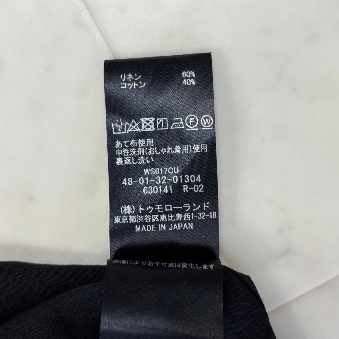 TOMORROWLAND .B ★美品★リネンコットンポプリン 半袖シャツ