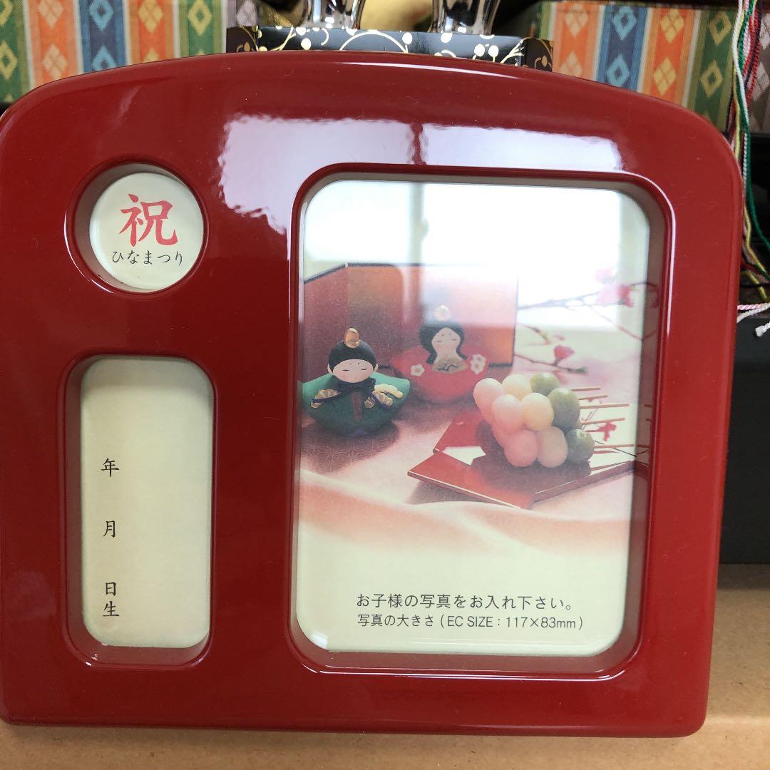 【美品】雛人形平飾り ❣️早期取引でお値引あり❣️