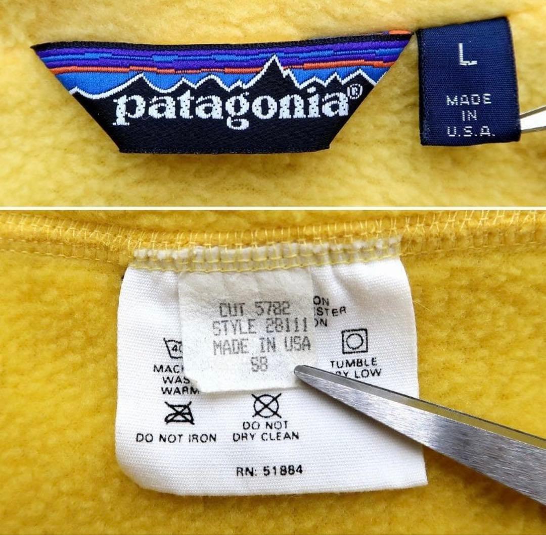 極美品 L 80s パタゴニア 三角タグ シェルドシンチラ ジャケット