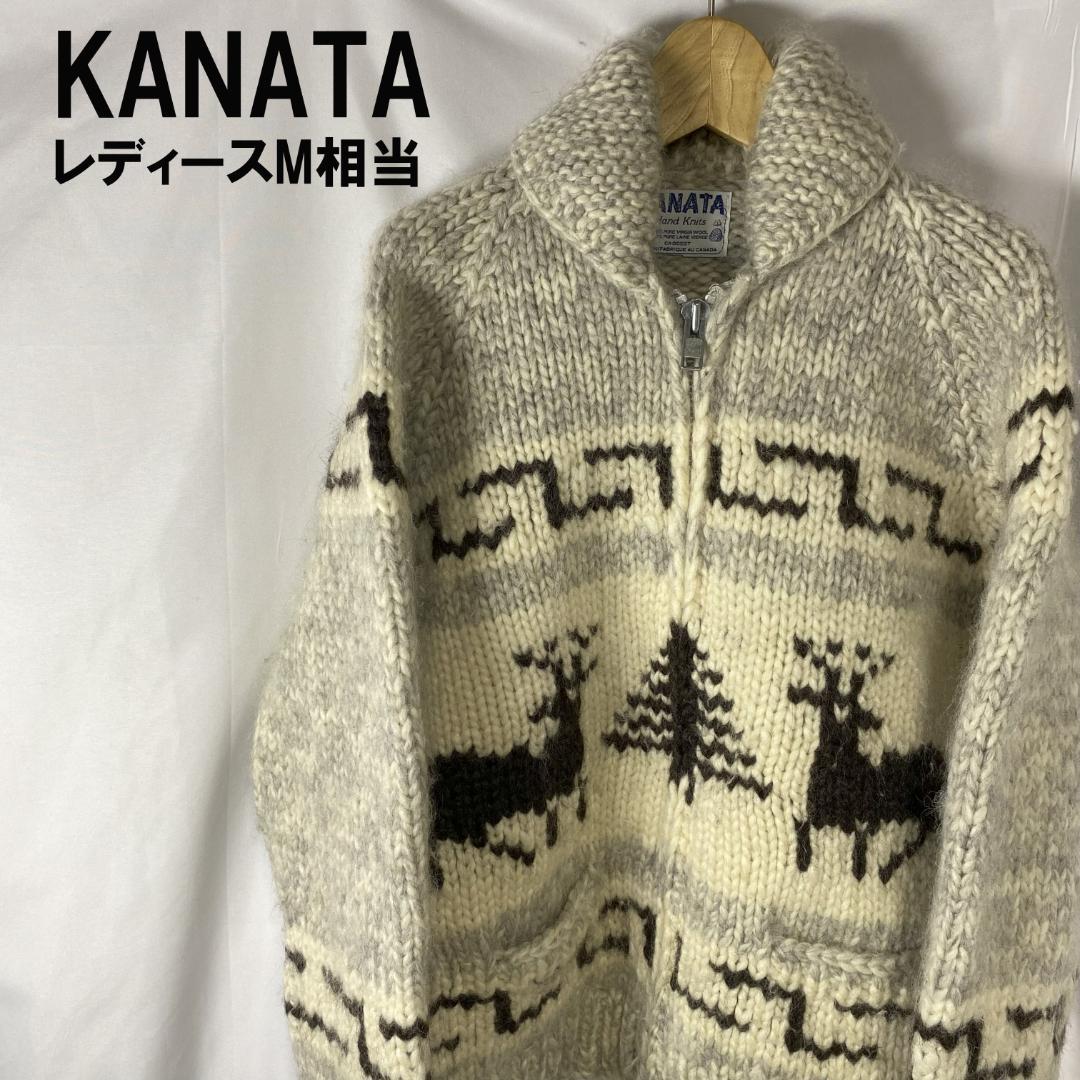 【renapoyo便】カウチン