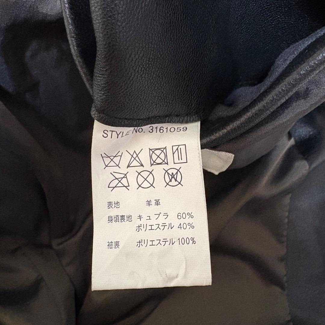 schott IENA ラムレザー ライダースジャケット 羊革 ブラック XS