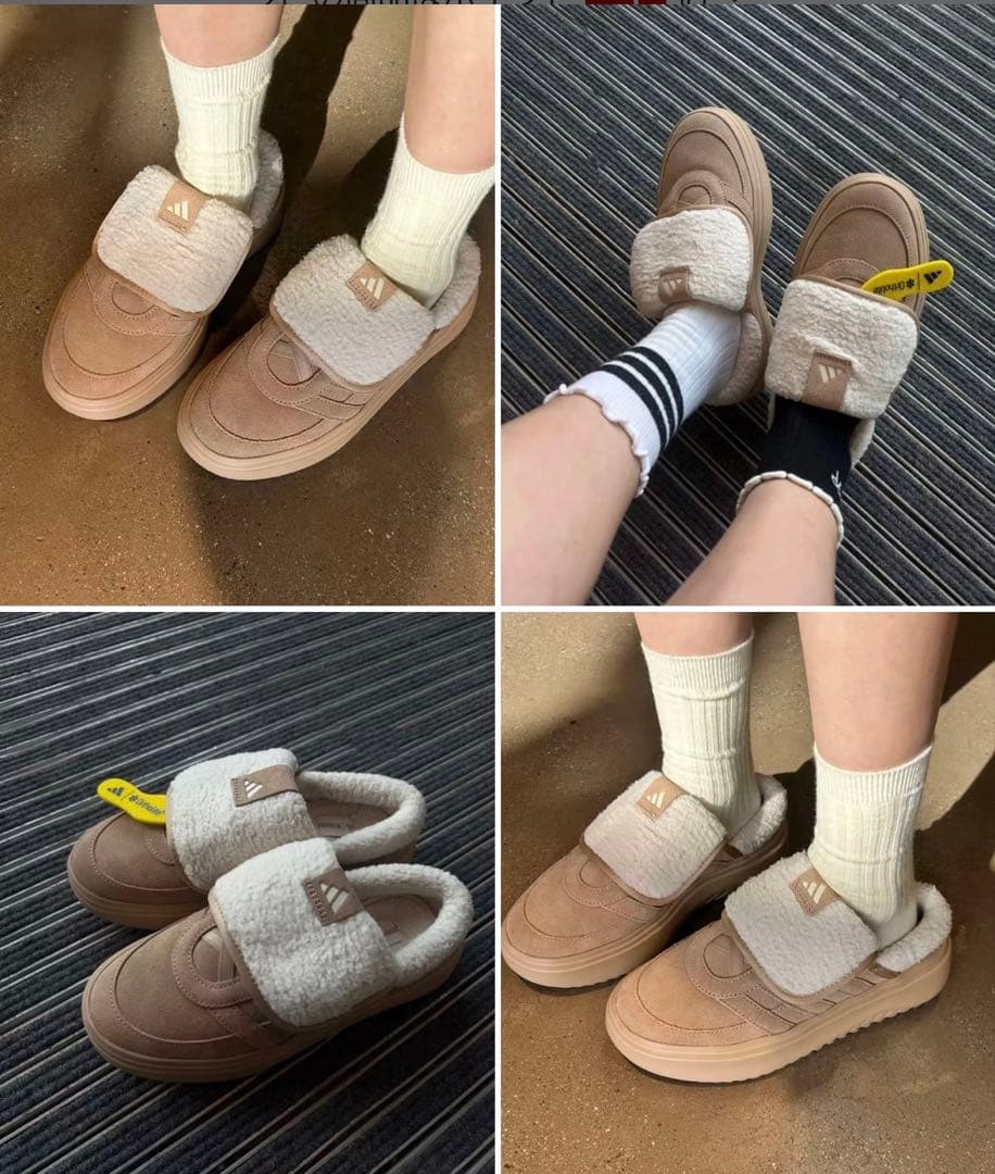 日本未発売 adidas Grand Court Mule ボア 24cm