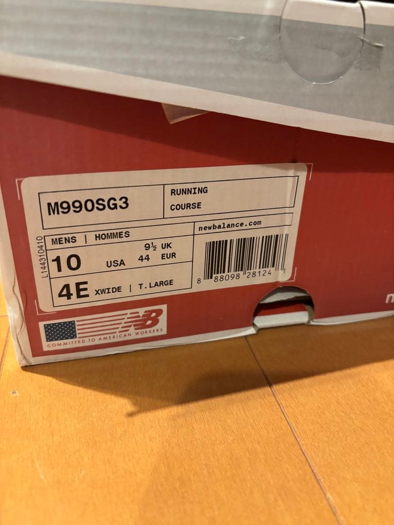 ニューバランス　M990SG3