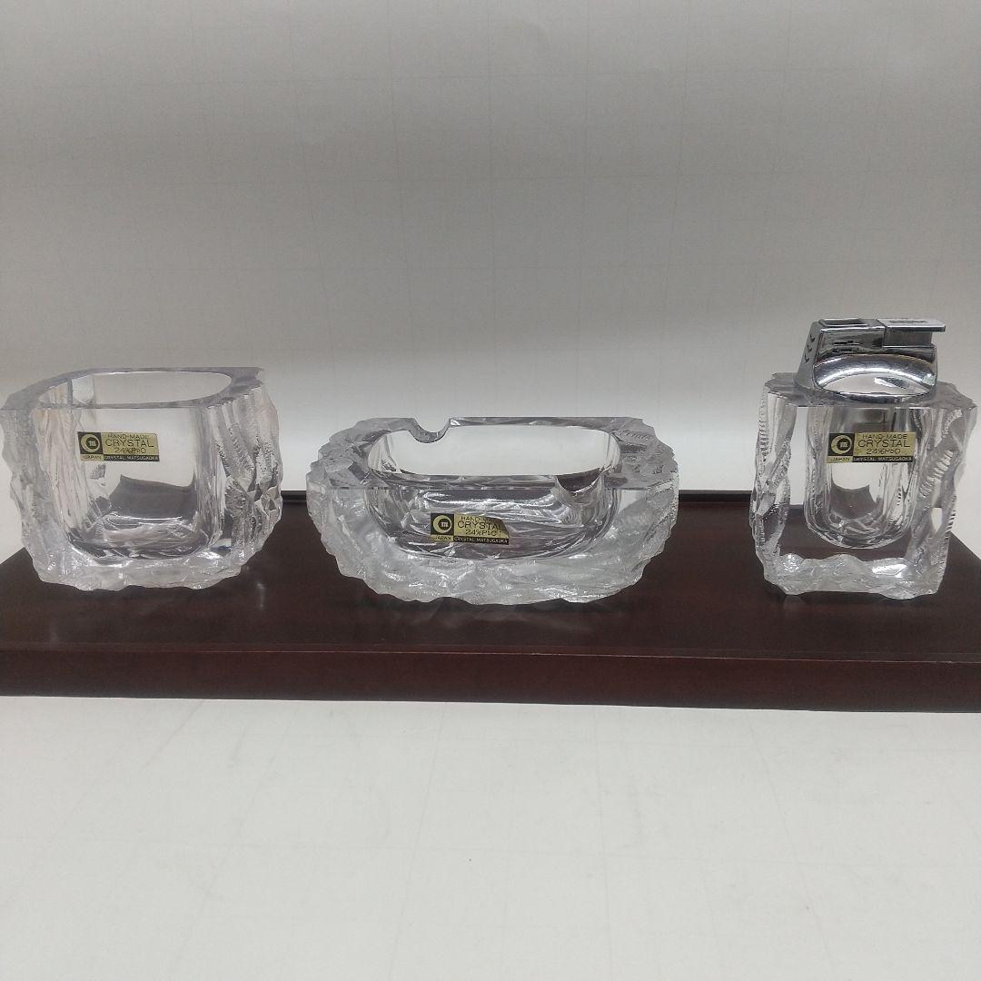 灰皿セット 応接室 クリスタルガラス ハンドメイド