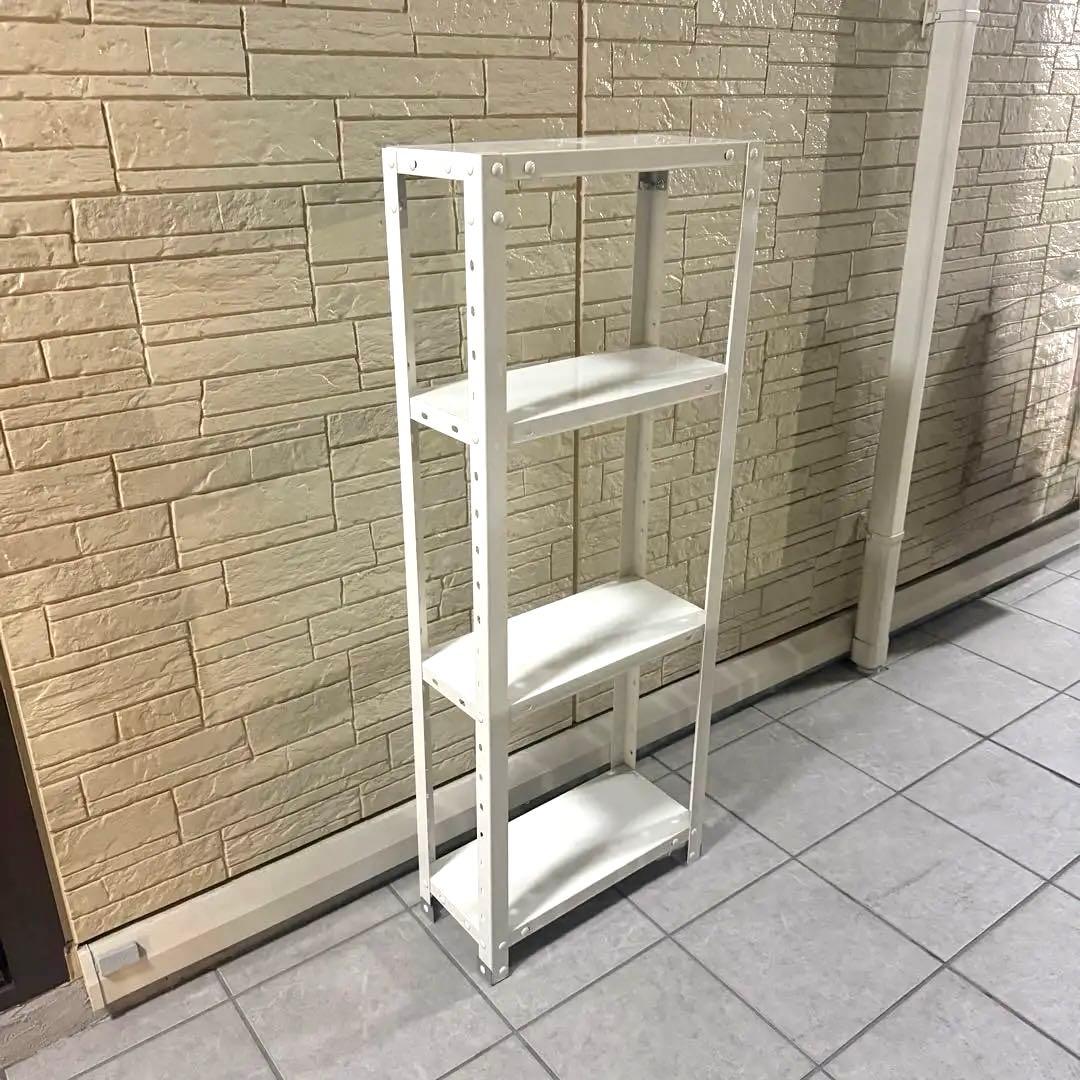 ホワイト スチール製 4段シェルフ