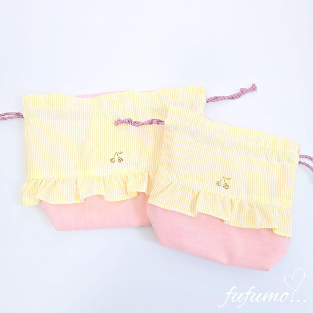 入園入学準備品5点セット＊イエローストライプ