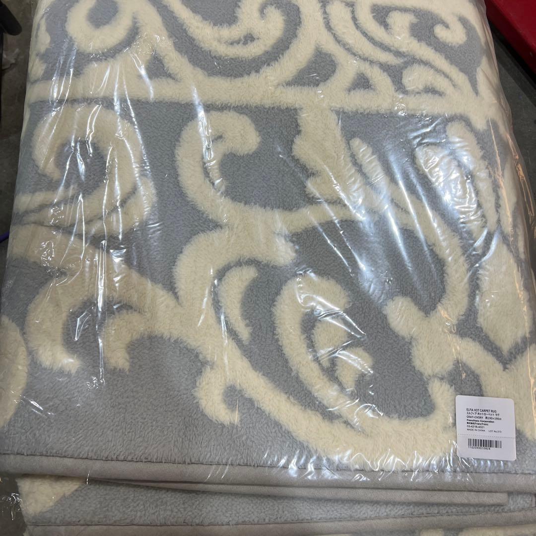 Francfranc フランフラン エルフィア ホットカーペットラグ 絨毯