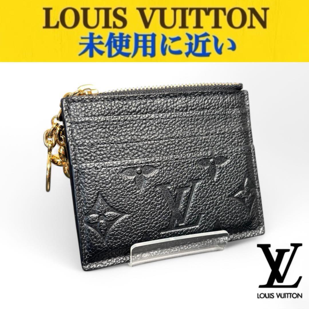 ルイヴィトン アンプラント ポルトカルトフローラ ミニ財布 黒