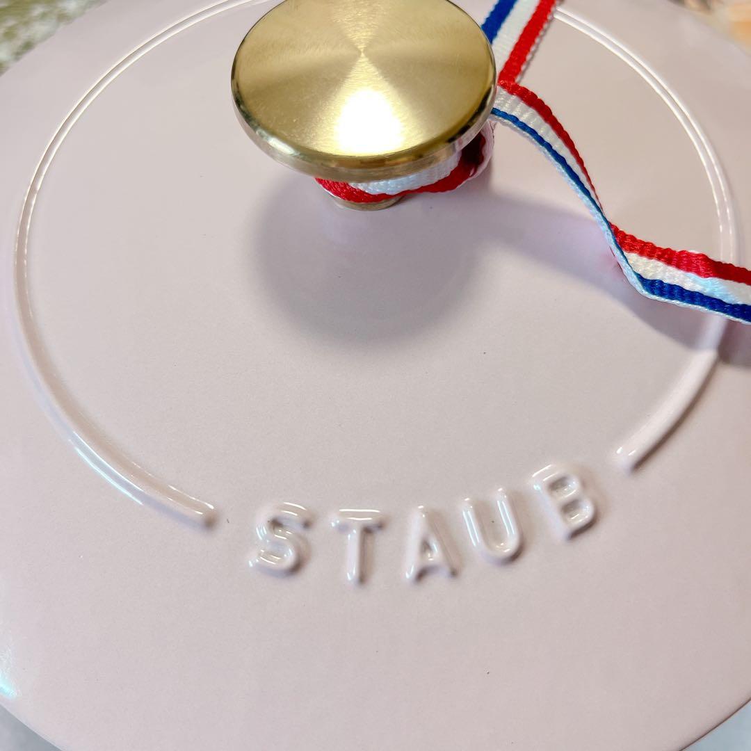 ♡ストウブ Wa-NABE 18cm フレンチローズ　ピンク　両手鍋　ワナベ