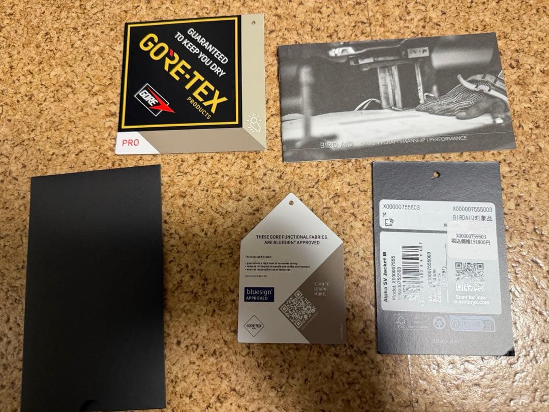 ARC'TERYX alpha SV JACKET M アークテリクス