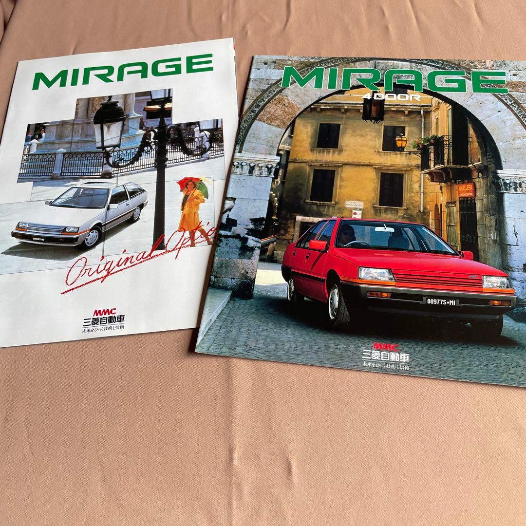 906、908.903.901.900.899まとめて購入