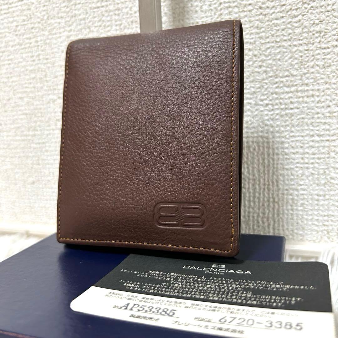 【新品未使用✨ヴィンテージ感】バレンシアガ　二つ折り財布　ブラウン　本革　正規品