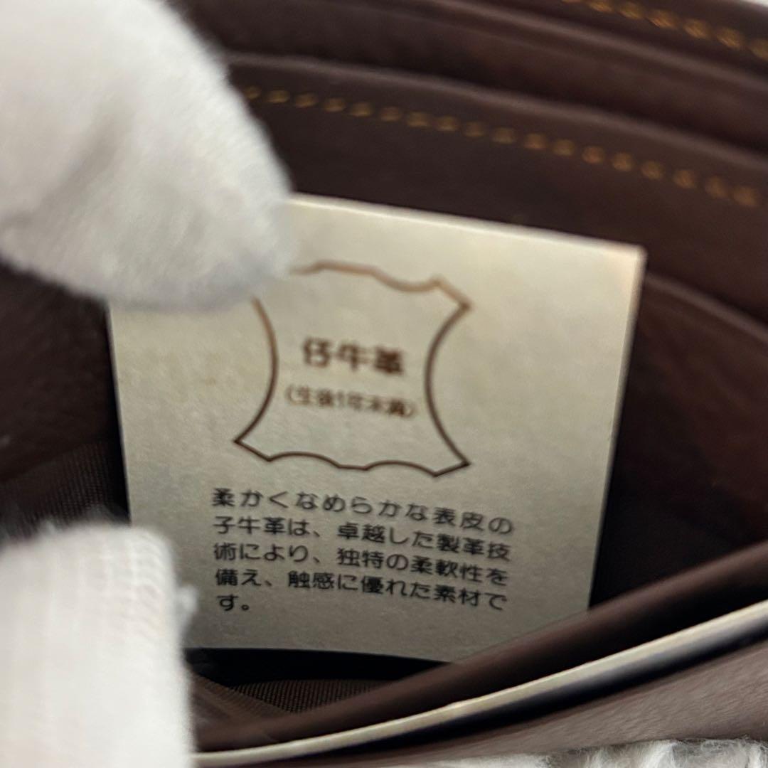 【新品未使用✨ヴィンテージ感】バレンシアガ　二つ折り財布　ブラウン　本革　正規品