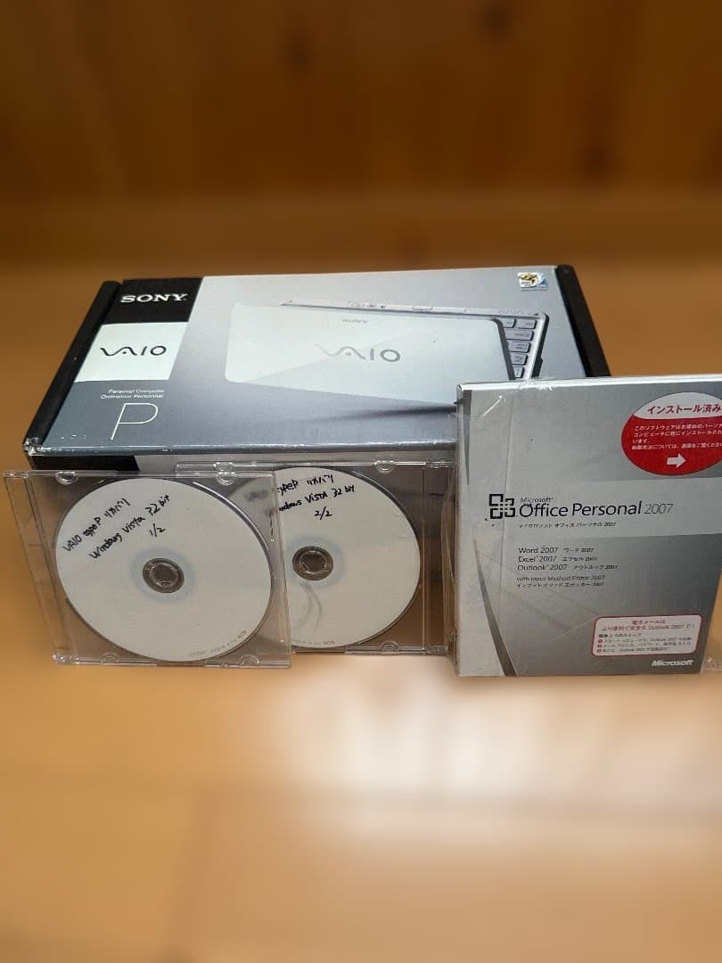 ⭐️値下げ！【美品】ソニー SONY VAIO VGN-P9ONS