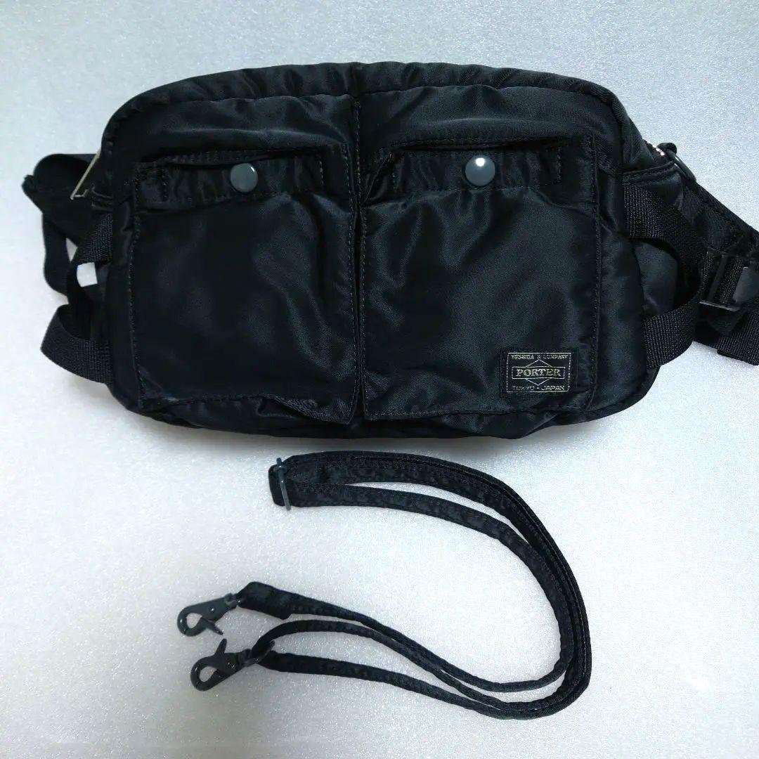 ポーター　ウエストバッグ　ブラック　吉田カバン