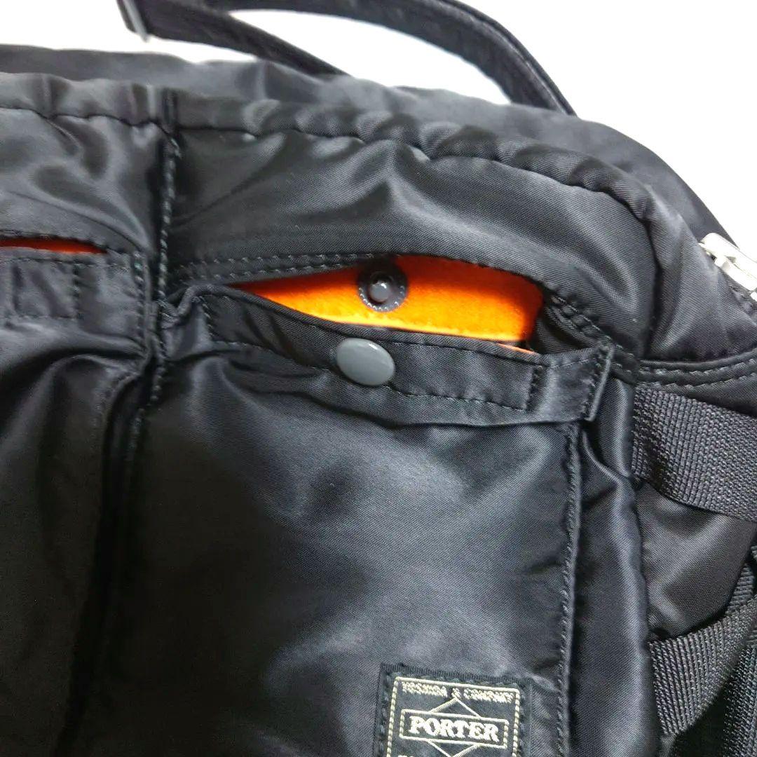 ポーター　ウエストバッグ　ブラック　吉田カバン