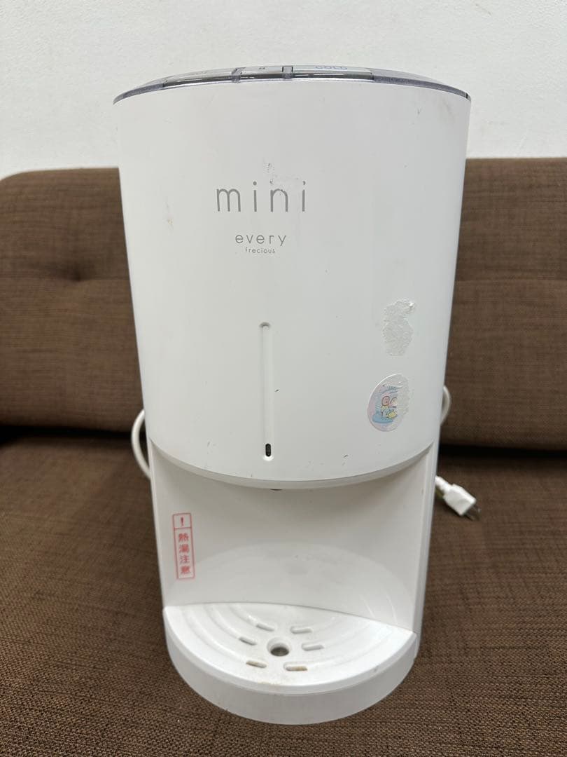 ⑧ Kazemini every ウォーターサーバー BSH-311