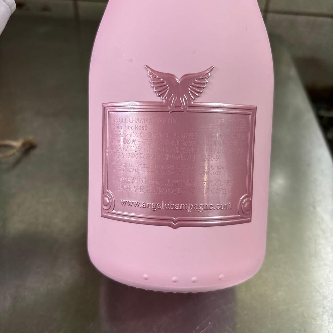 Angel Champagne ピンクファーケース付き 750ml