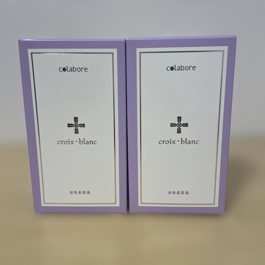 colabore ハイポーラーファクアジェル 100mL❌2